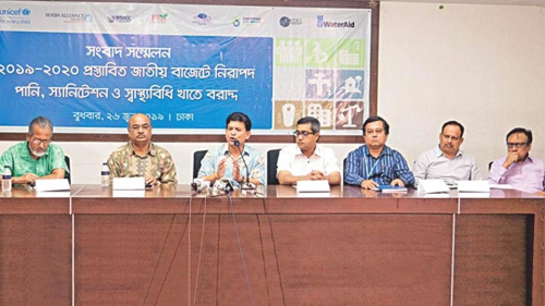 post-budget-press-conference