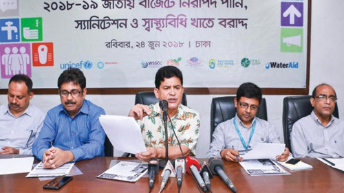 press-conference-of-national-budget-review