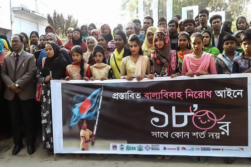 protest-child-marriage-act-2016