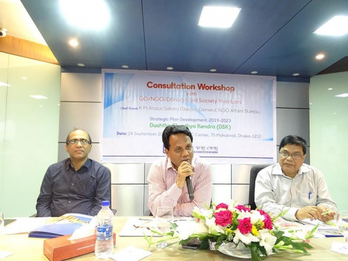 strategic-planning-workshop