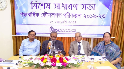 strategicplanning-agm-2019-1