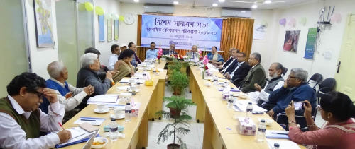 strategicplanning-agm-2019-2